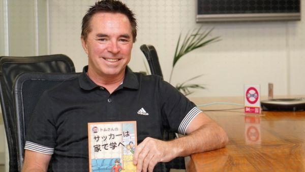 Tom Byer: How an American Grassroots Coach Paved the Way for Japan’s Soccer Revolution
